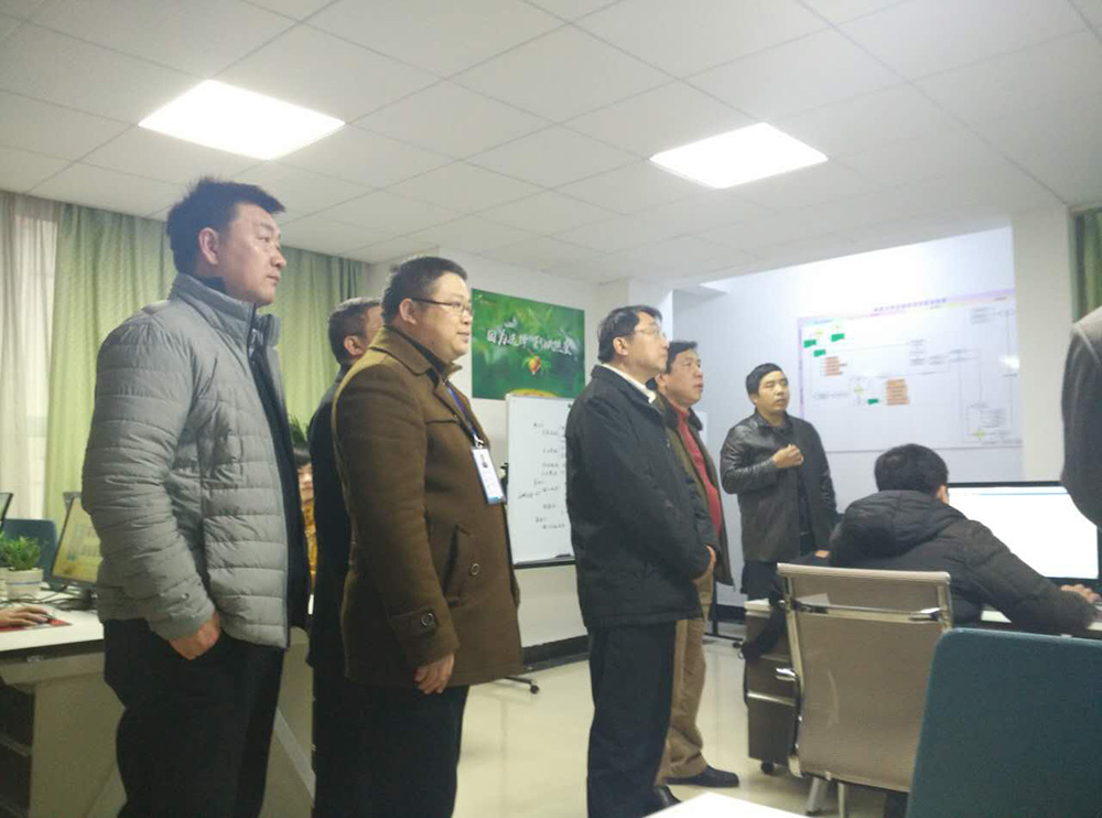 全國木本油料交易平臺-油茶(衡陽)中心 第三方B2C平臺